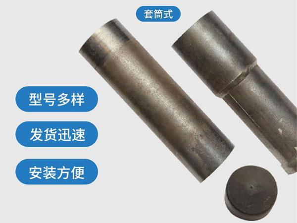 崇明套筒式声测管54mm桥梁桩基